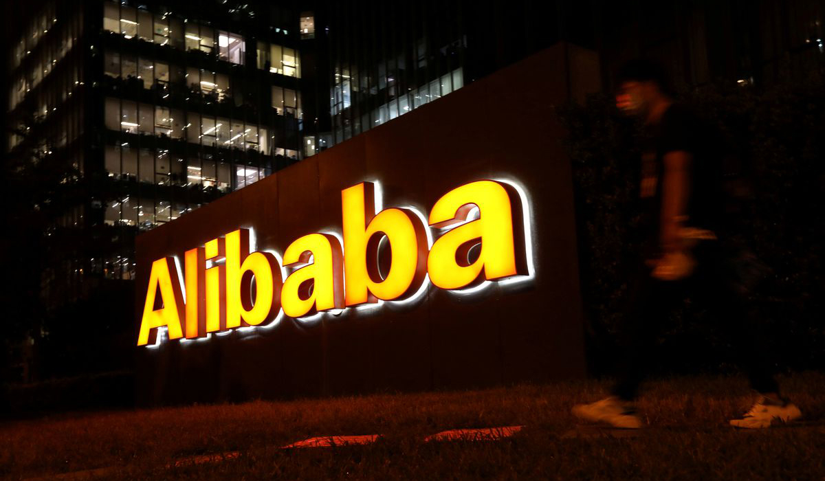 Alibaba Group Logo